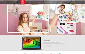 天津市河西區迪古里拉涂料銷售中心